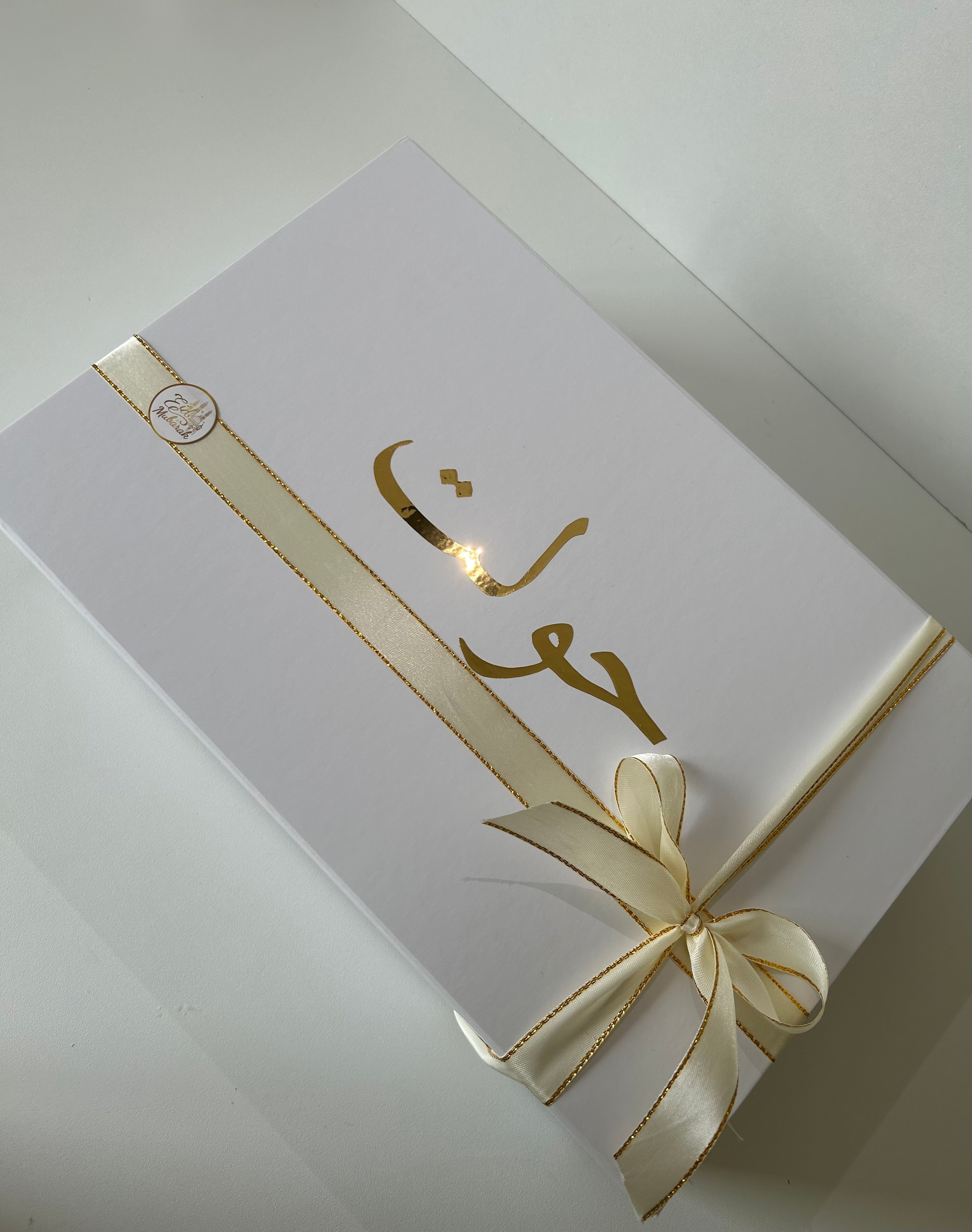 Le coffret Printemps du cœur