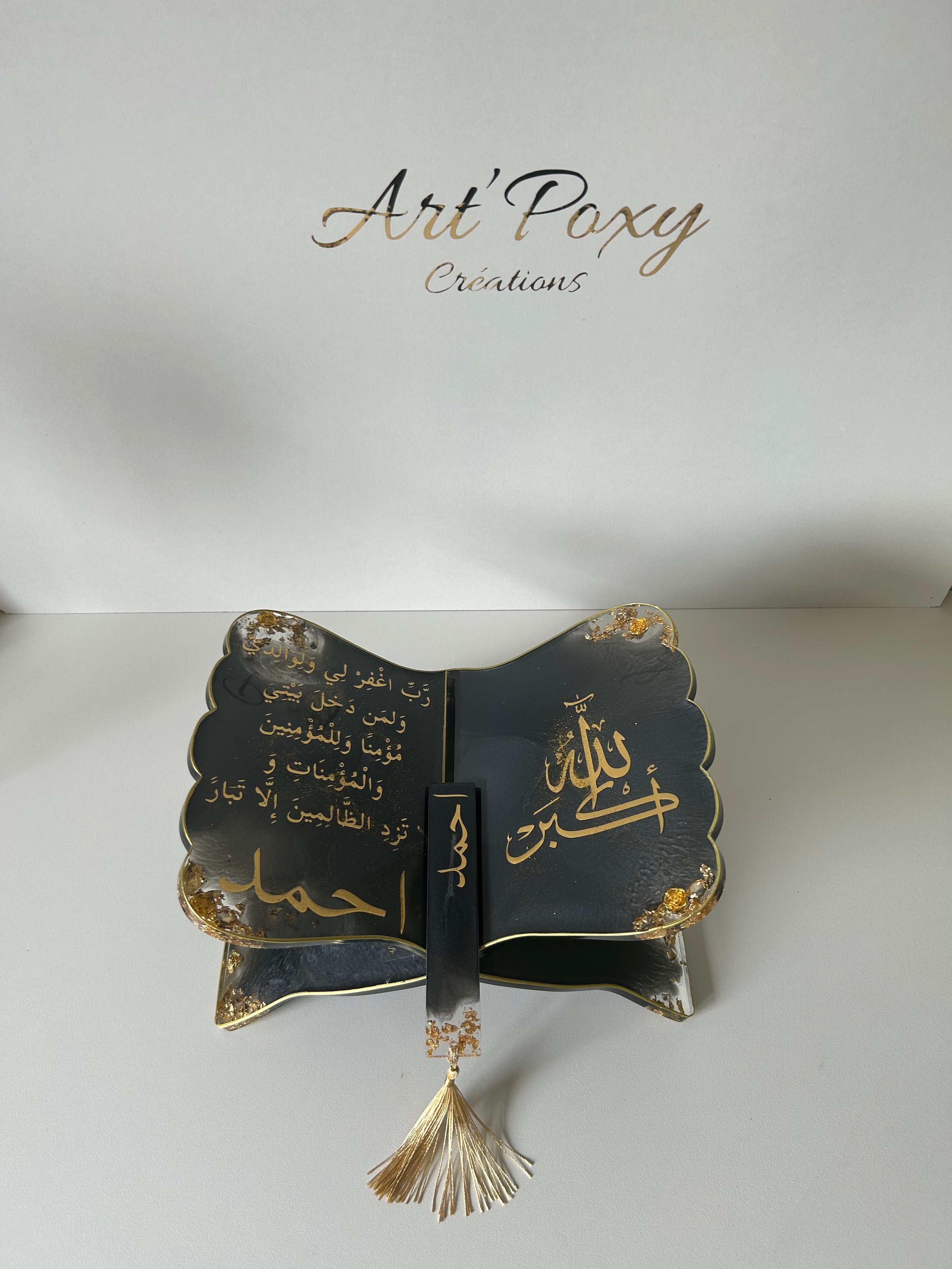 Le Support de Coran { Noir }