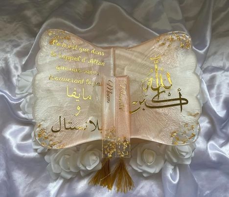 Le Support de Coran – { Rose et Blanc }