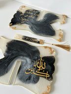 Le Support de Coran – { Noir et Blanc  }