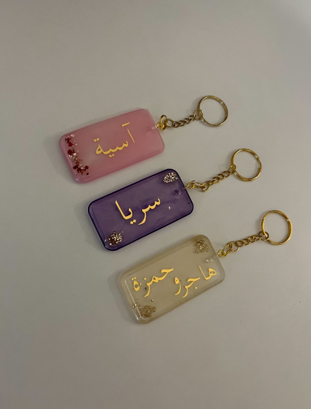 Porte clés personnalisé