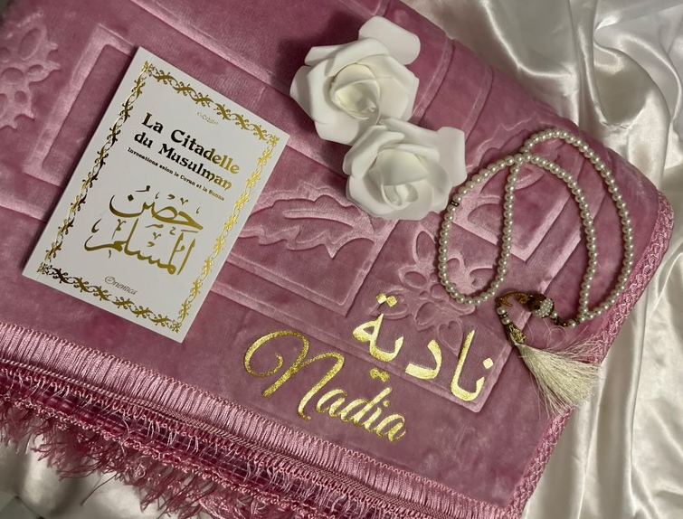 Tapis de prière personnalisé