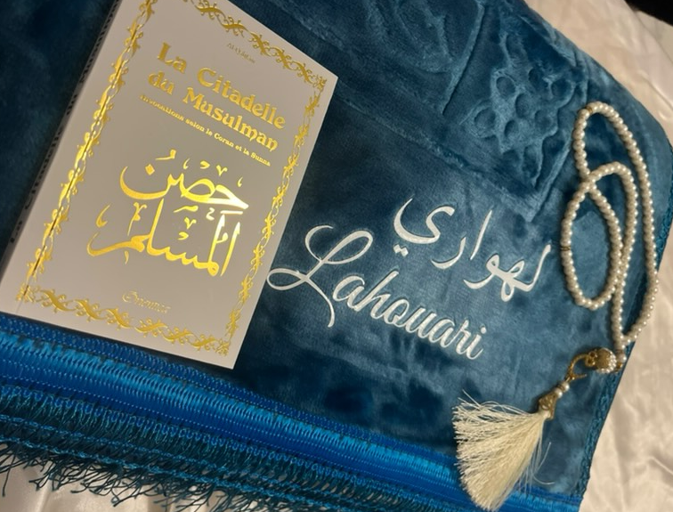 Tapis de prière personnalisé
