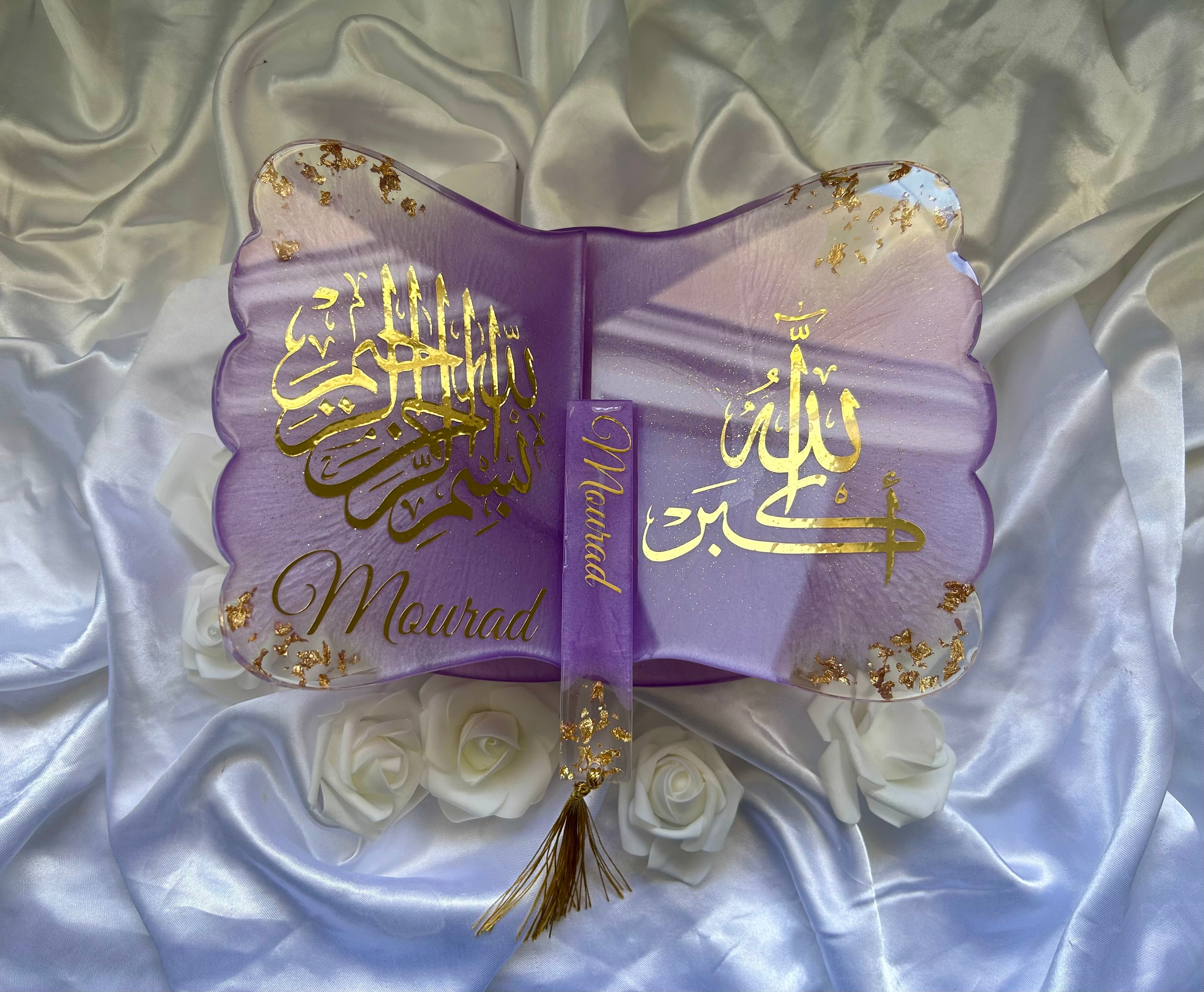 Le Support de Coran – { Mauve }