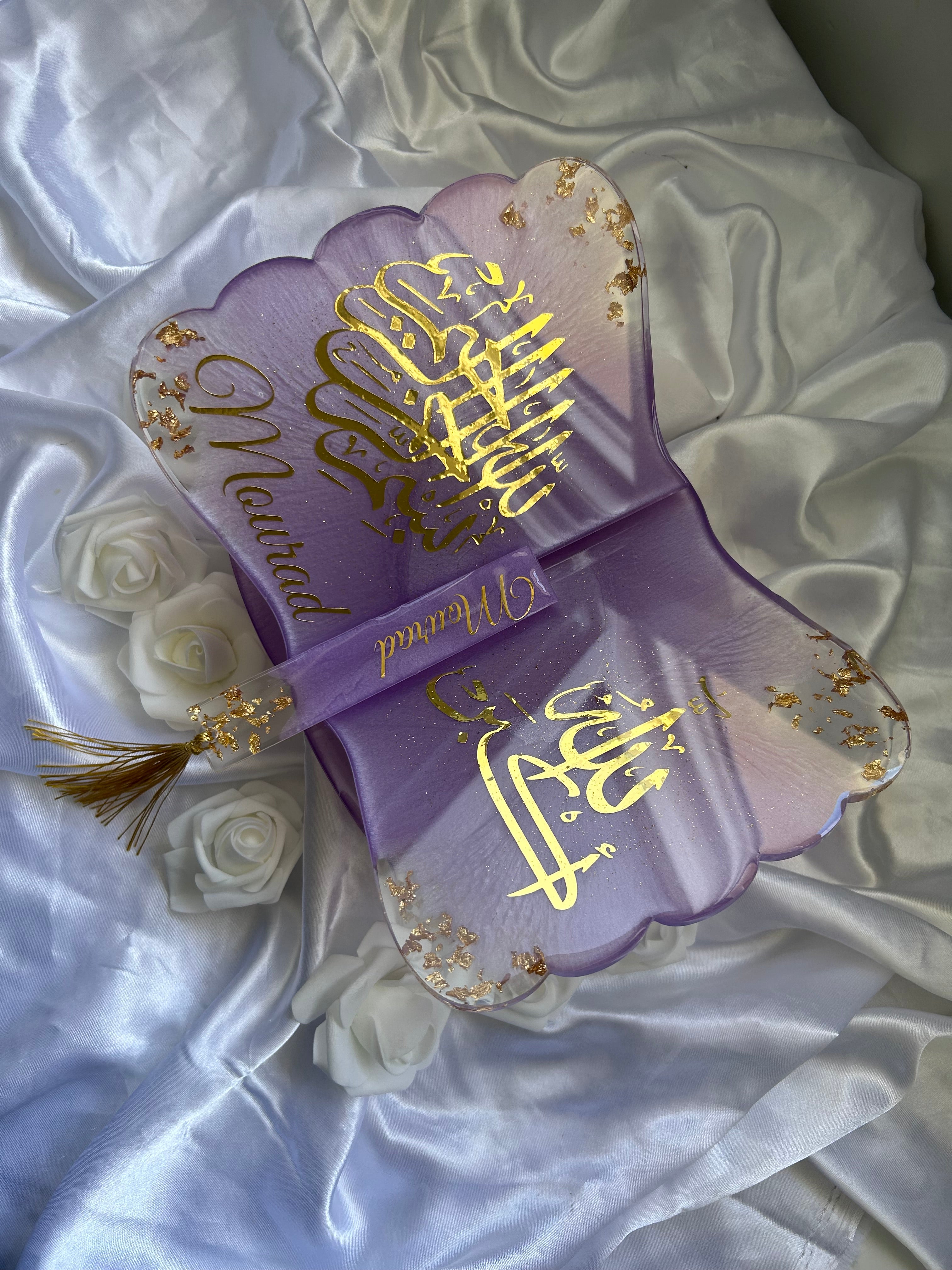 Le Support de Coran – { Mauve }