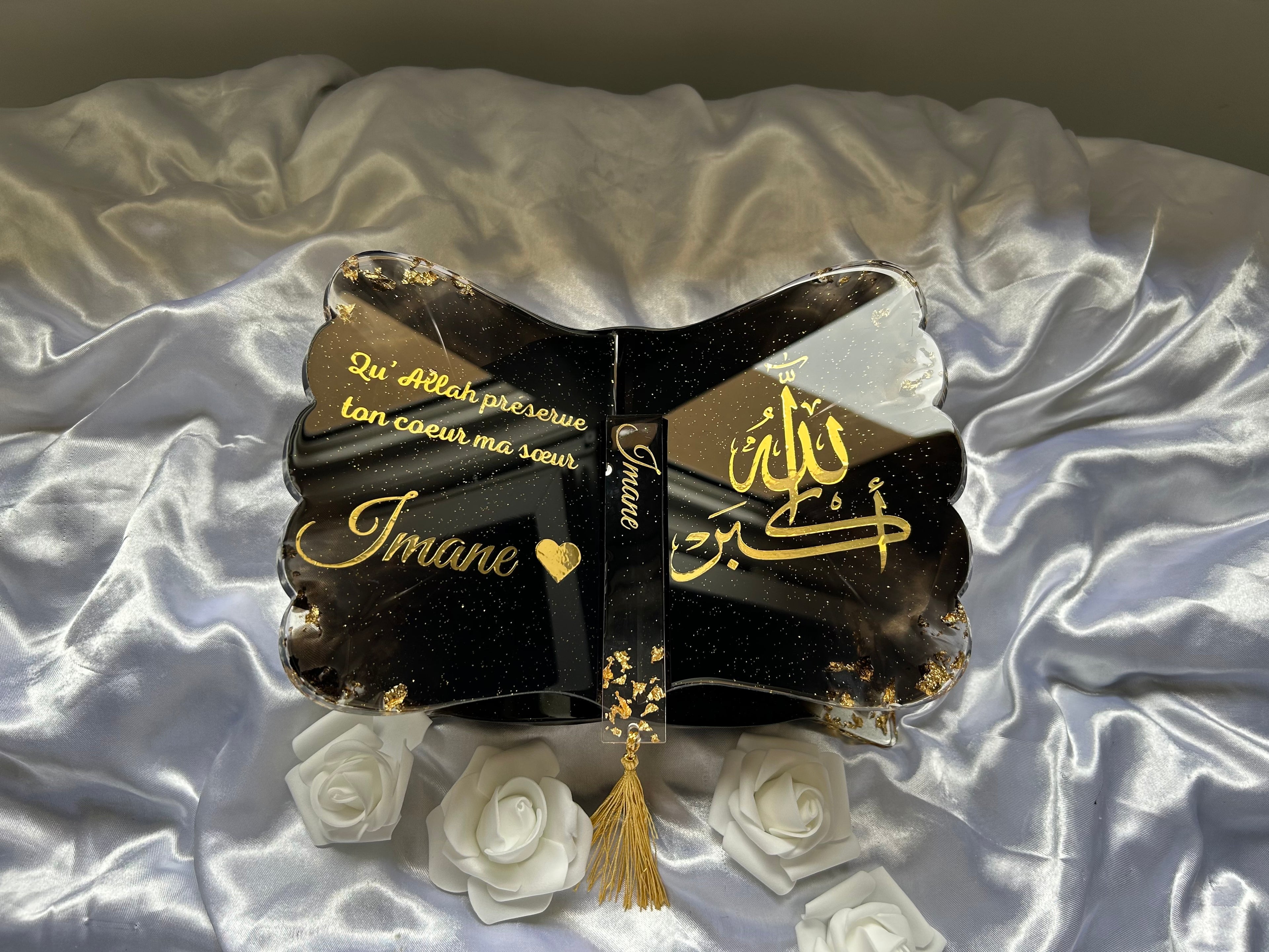 Le Support de Coran { Noir }