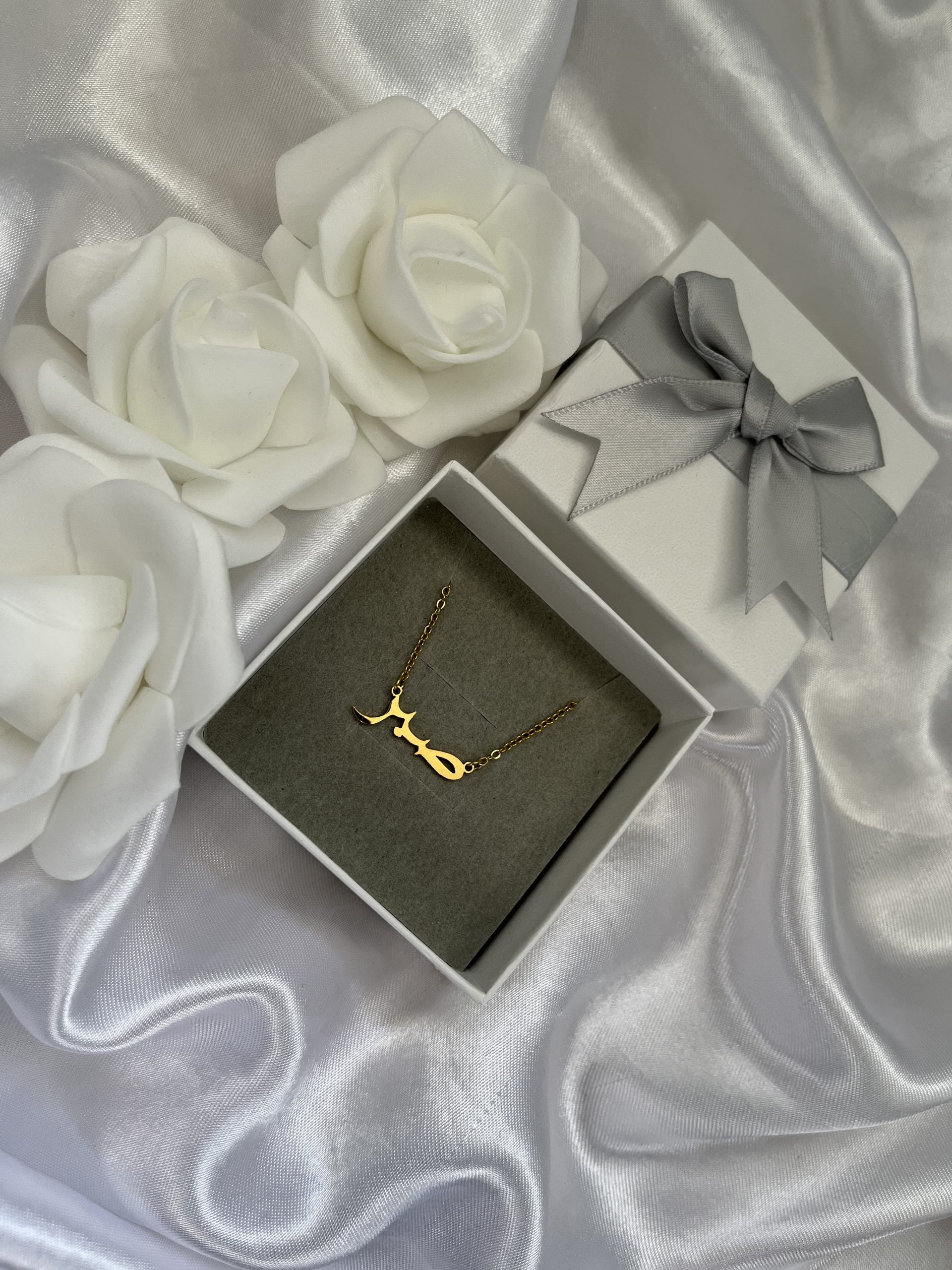 Collier  صبر Patience