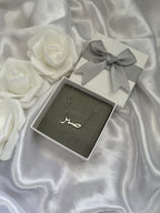 Collier  صبر Patience