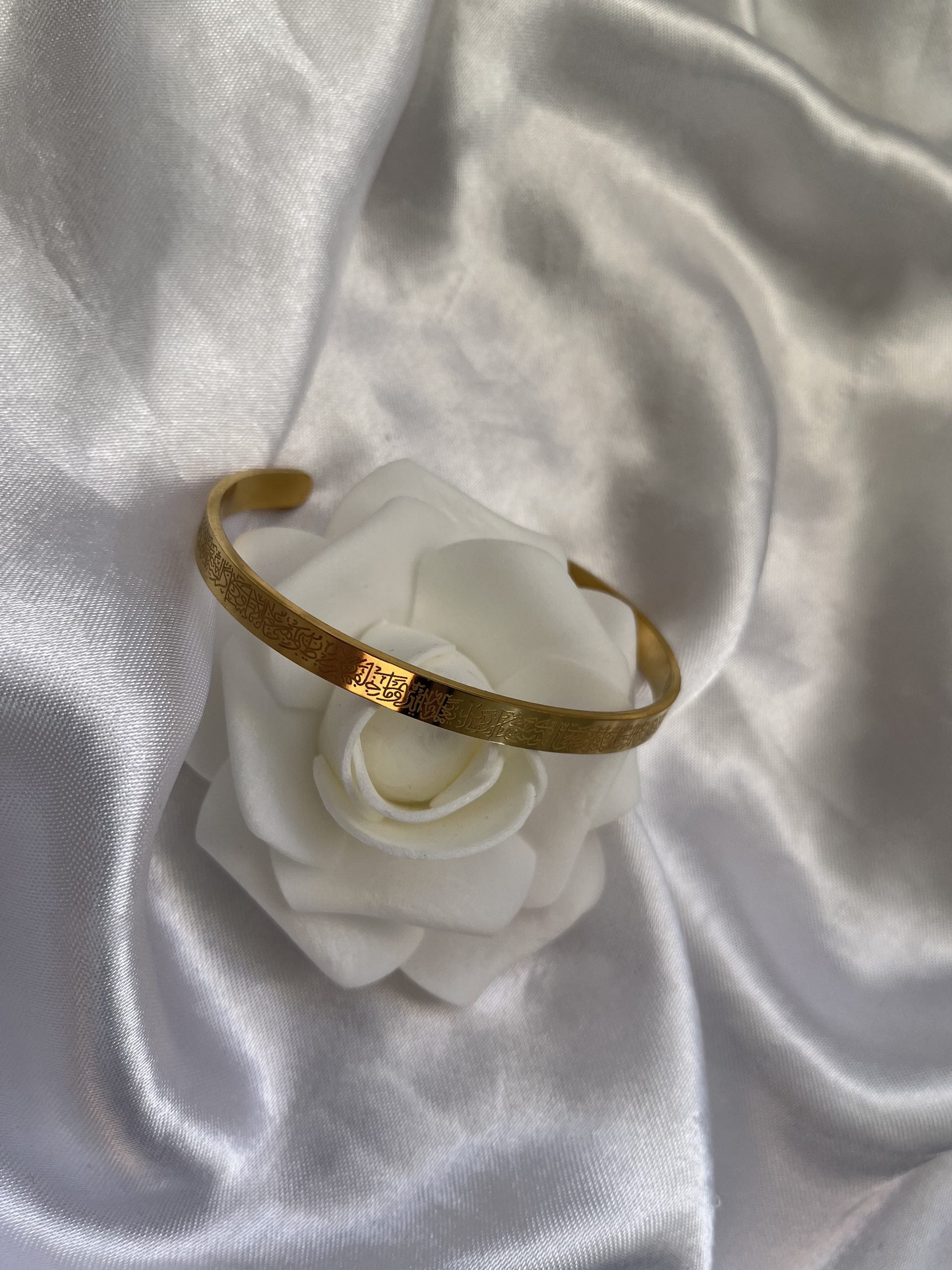 Bracelet Ayat al-Kursi