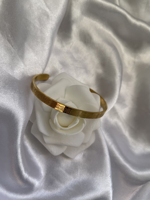 Bracelet Ayat al-Kursi