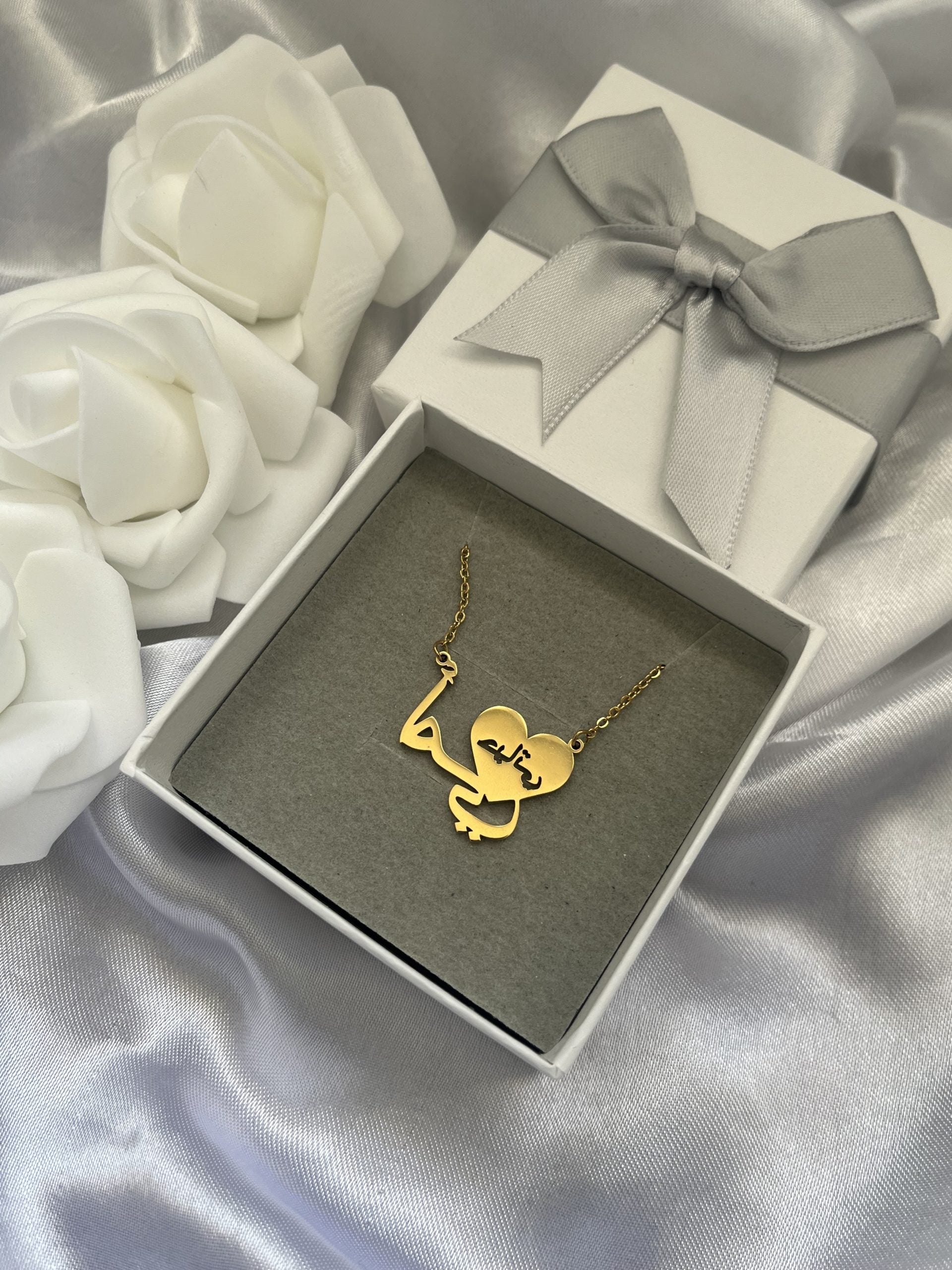 Collier arabe أمي حياتي Maman ma vie