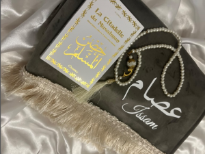 Coffret Issam gris