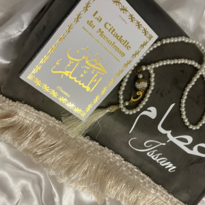 Coffret Issam Gris