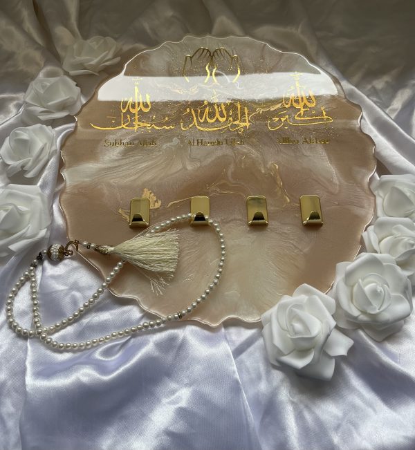 Tableau Allah – Image 2