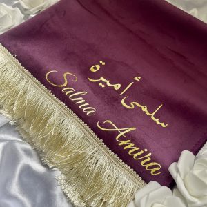 Tapis velours premium violet