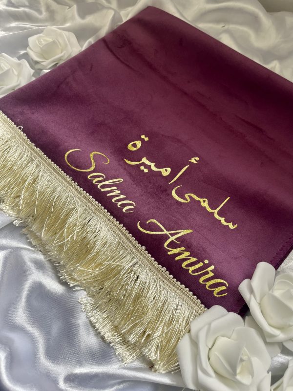 Tapis velours premium violet