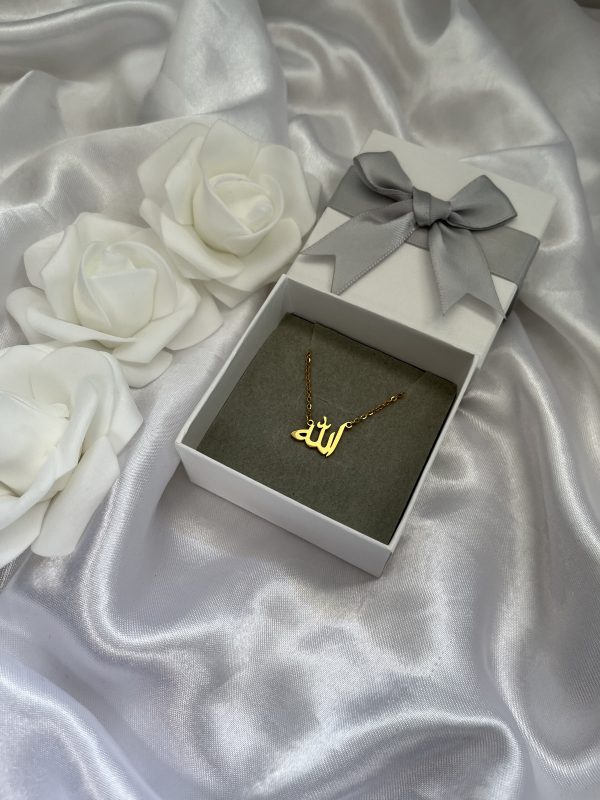 Collier  الله "Allah " – Image 2