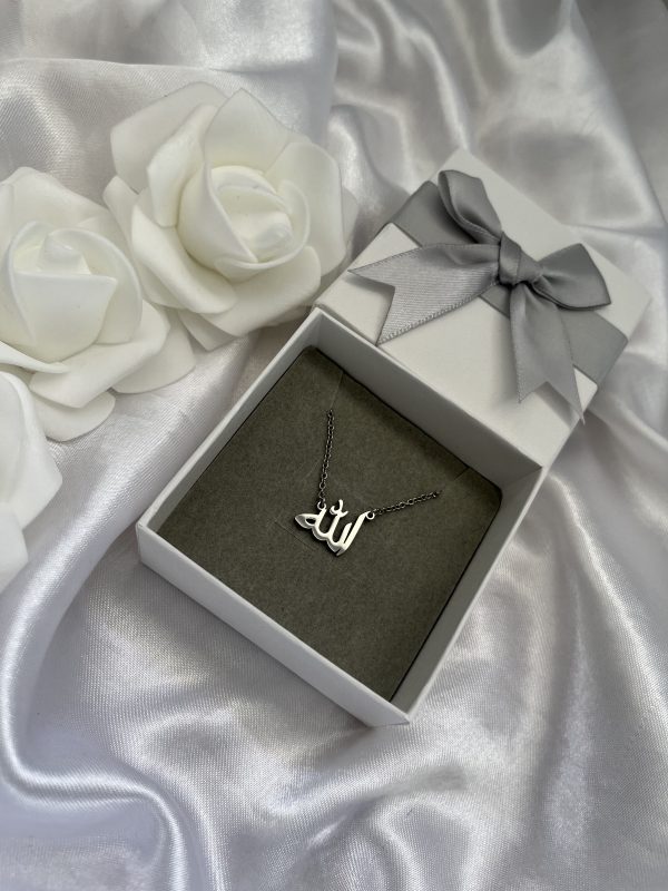 Collier  الله "Allah " – Image 3