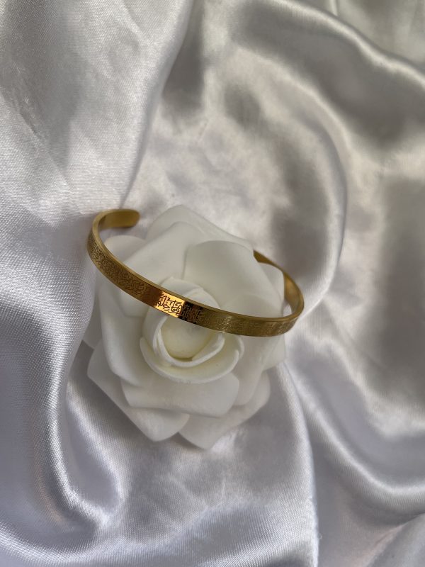 Bracelet Ayat al Kursi  1 acheté = 1 Offert ! – Image 5