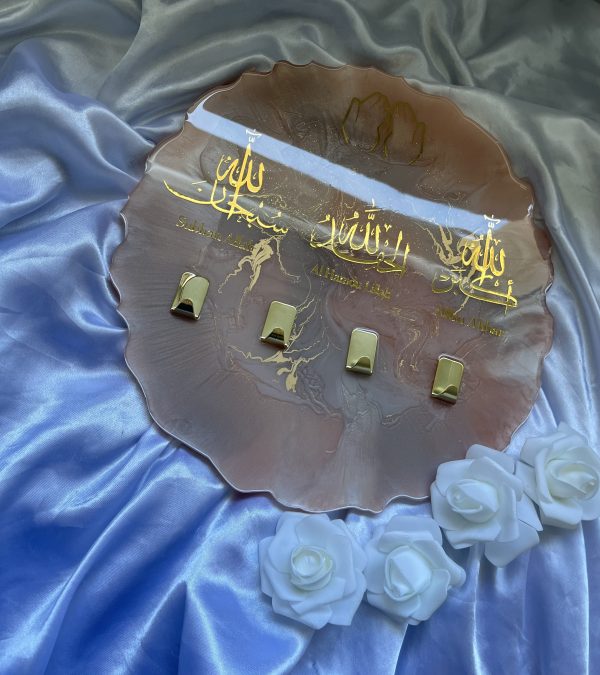 Tableau Allah – Image 4