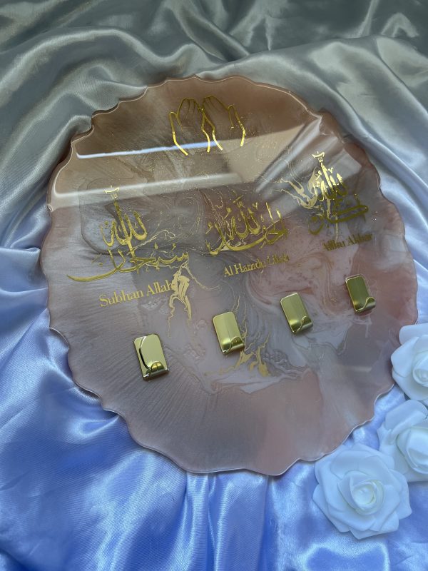 Tableau Allah – Image 5