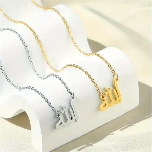 Collier  الله "Allah "