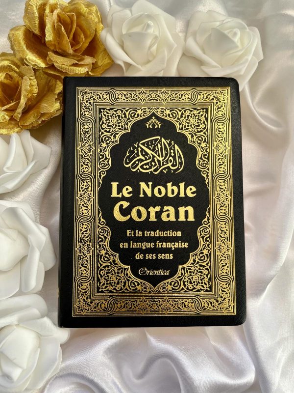 Le Saint Coran – Image 2