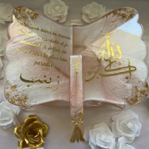 Le Support de Coran - { Rose et Blanc }