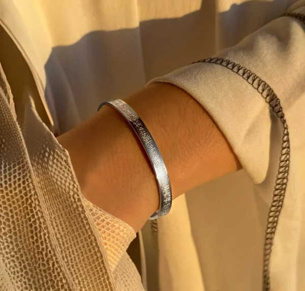 Bracelet Ayat al Kursi  1 acheté = 1 Offert ! – Image 2