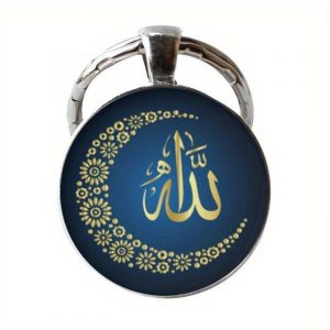 Porte clés Allah