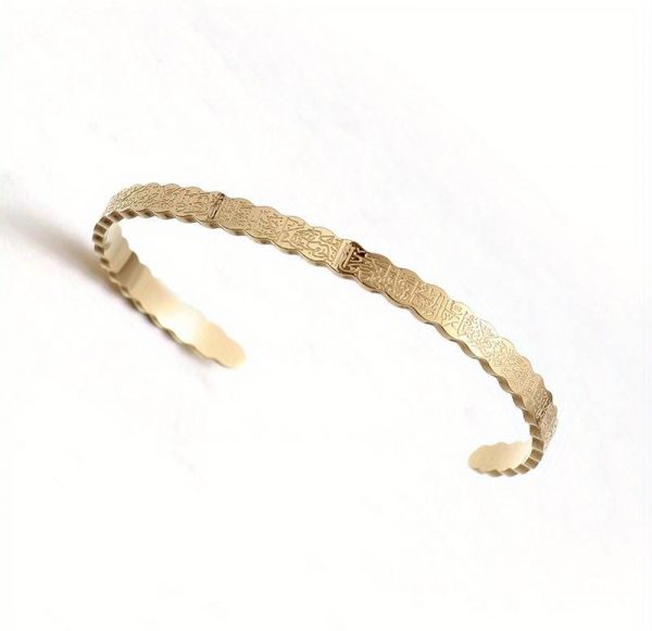 Bracelet ondulé Ayat Al-Kursi 1 acheté = 1 Offert !