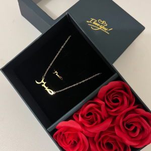 Coffret Roses parfumées Sabr Patience