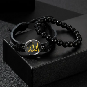 Bracelets Allah 2 pièces