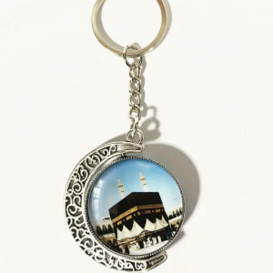 Porte clé Kaaba rotatif