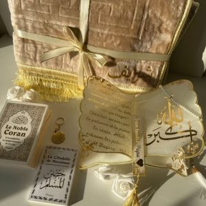 Coffret Cadeau prière