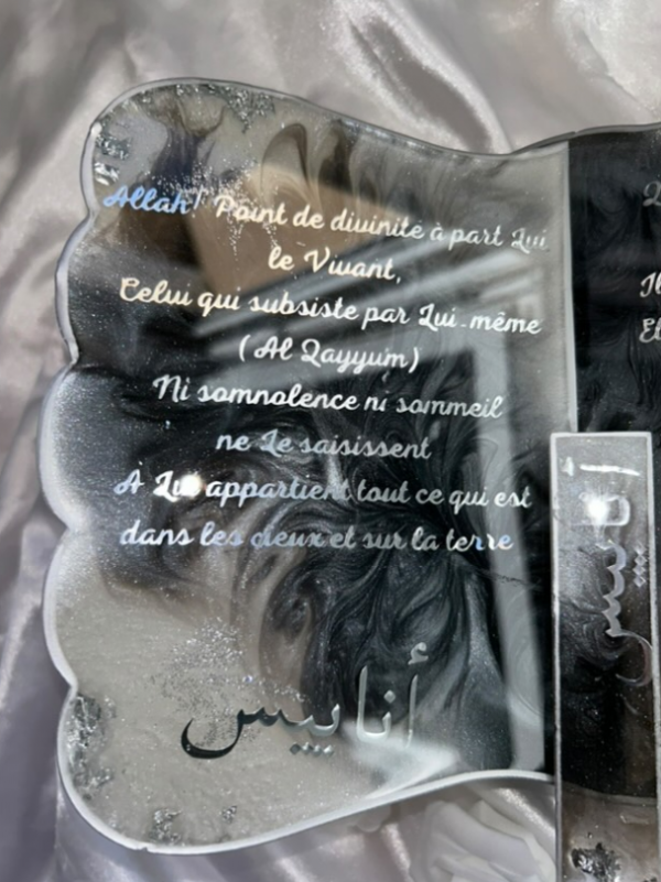 Le Support de Coran - { Noir et Blanc } – Image 6
