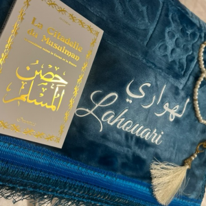 Coffret Lahouari Bleu