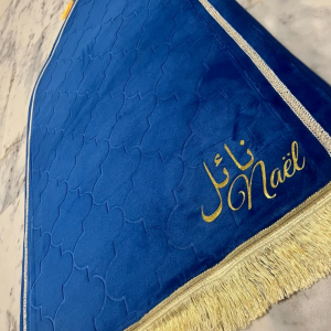Tapis Dôme Bleu