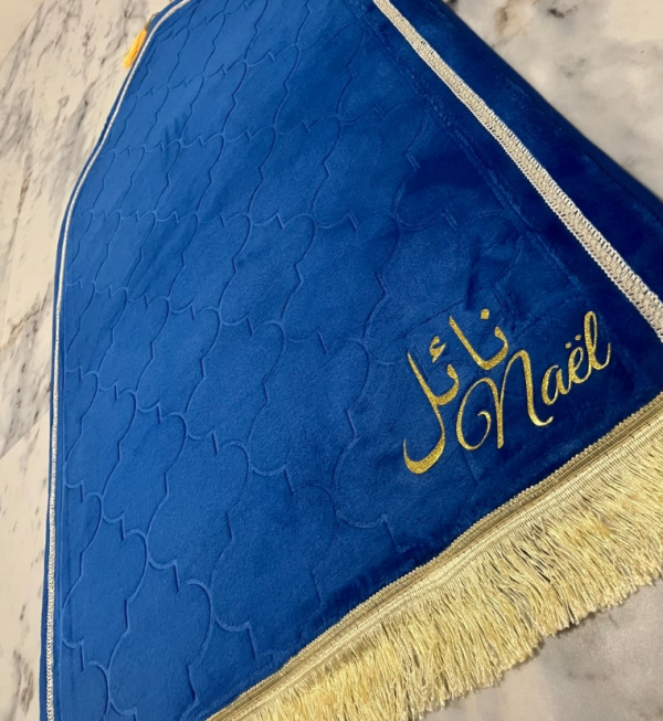 Tapis Dôme Bleu