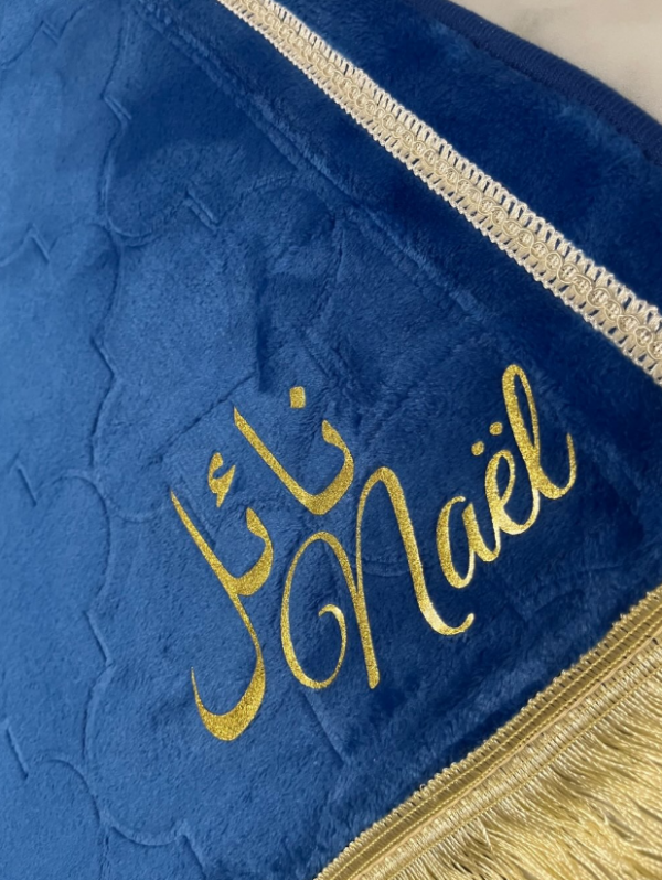 Tapis Dôme Bleu – Image 2