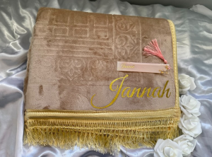 Tapis Jannah beige